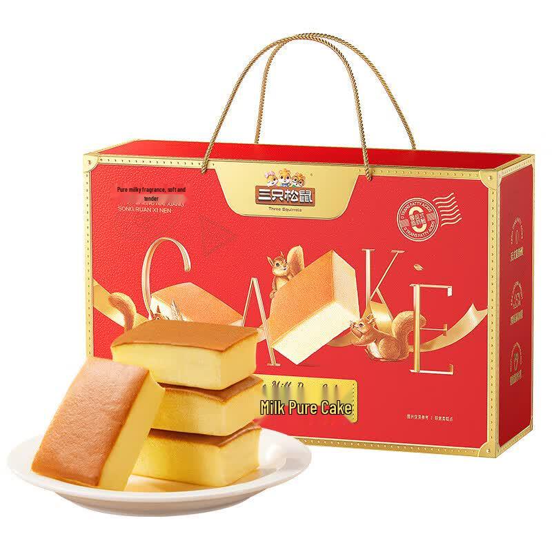 Three Squirrels Buffalo Milk Cake Gift Set