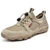 Summer Men's Large Size Outdoor Mesh Shoes Breathable Hiking Shoes