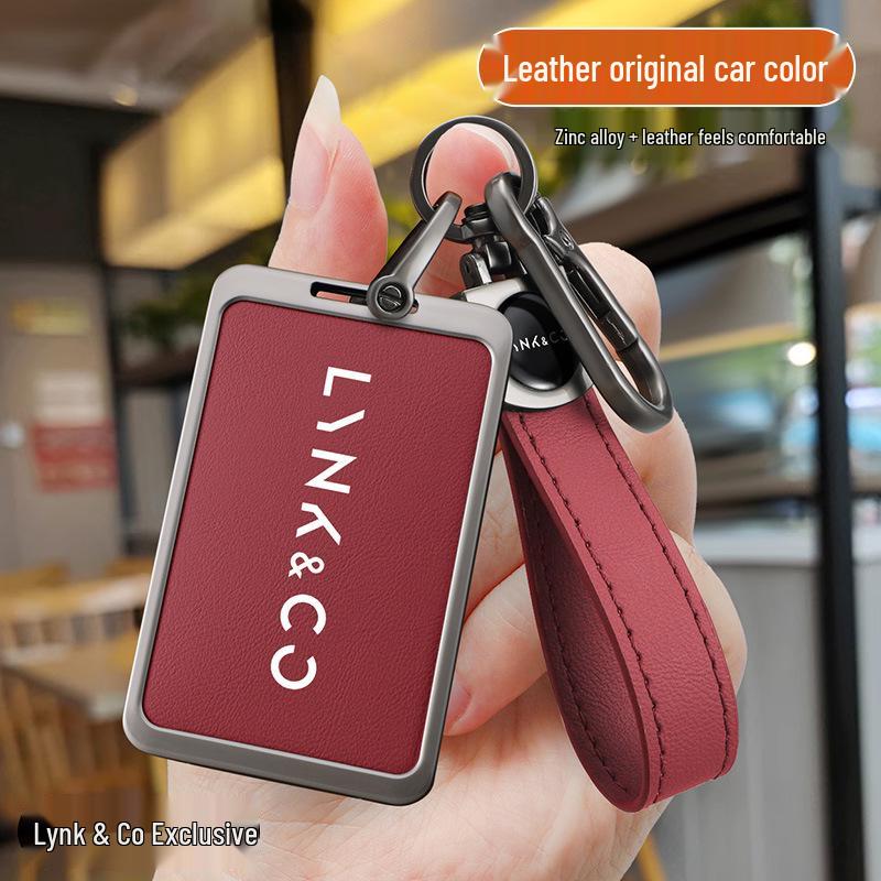 Lynk & Co 08/09 Чехол-держатель для ключа и NFC-карты для автомобиля на новой энергии (Модель 2024 года)