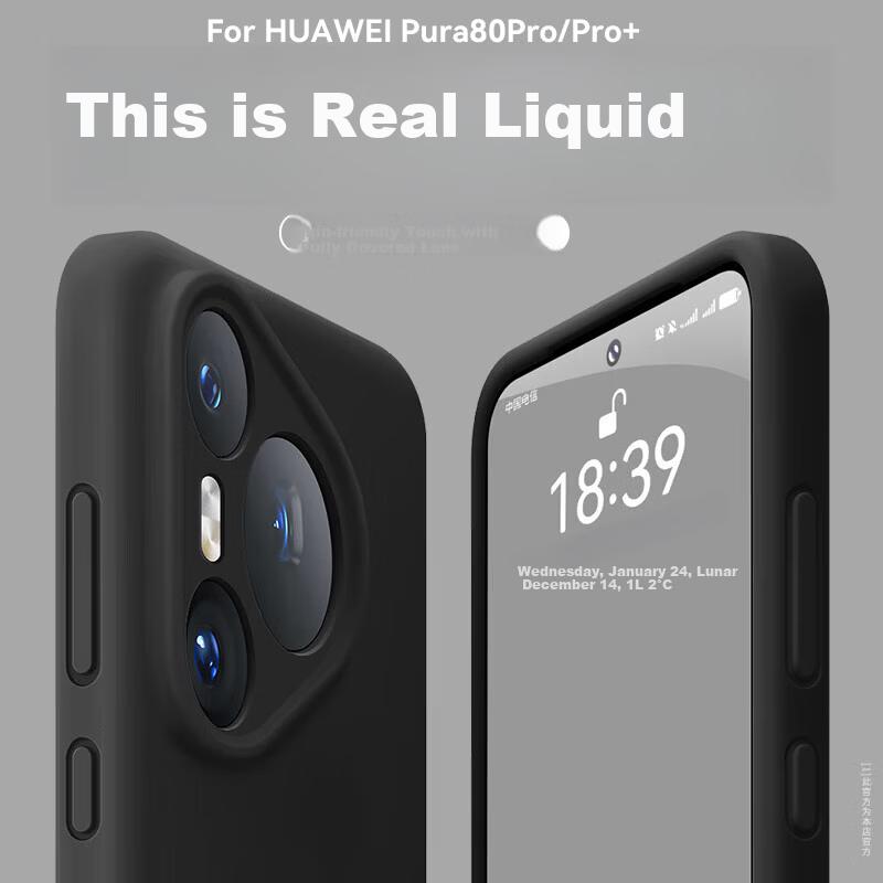 Lens Protection Huawei Pura80Pro Case P80Pro+ Liquid Silicone Ultra-Thin Full Coverage Shockproof Soft Cover Fashionable Unisex New Model