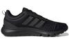 adidas Fluidup 'Черный Карбон' H02001