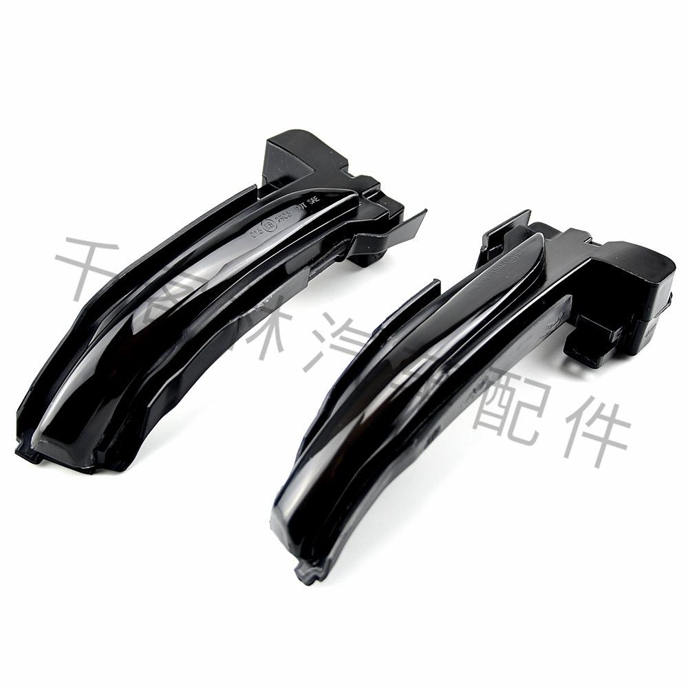 Светодиодный указатель поворота с последовательным переключением для зеркала заднего вида для Ford Escape/Kuga 2019-2021