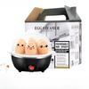 Egg Boiler Mini Multifunctional Egg Steamer Stainless Steel Household Double-layer Egg Boiler Breakfast Machine Small Appliances