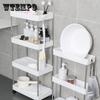 New Multilayer Storage Cart Home Storage Shelves Mobile Shelving Rolling Cart Wheels for Kitchen Bedroom Bathroom Organizer