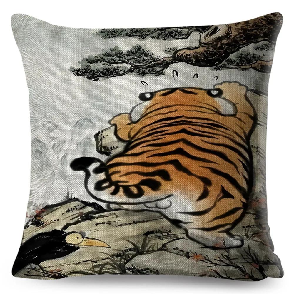 Смешная Толстая Тигровая Наволочка Декор Милый Мультяшный Животный Чехол для Подушки для Дивана Дома Машины Лен Китайская Живопись Тушью Наволочка для Диванной Подушки