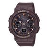 Наручные часы Casio Baby-G Оригинальный продукт для внутреннего рынка Радиоуправление Солнечная батарея BGA-2510-5AJF Женские Коричневые
