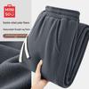 MINISO Мужские повседневные брюки прямого кроя с флисовой подкладкой в стиле ретро