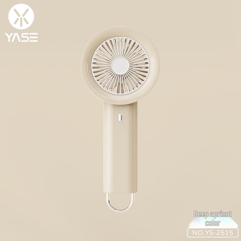 2026 High-Speed Turbo USB Mini Handheld Fan