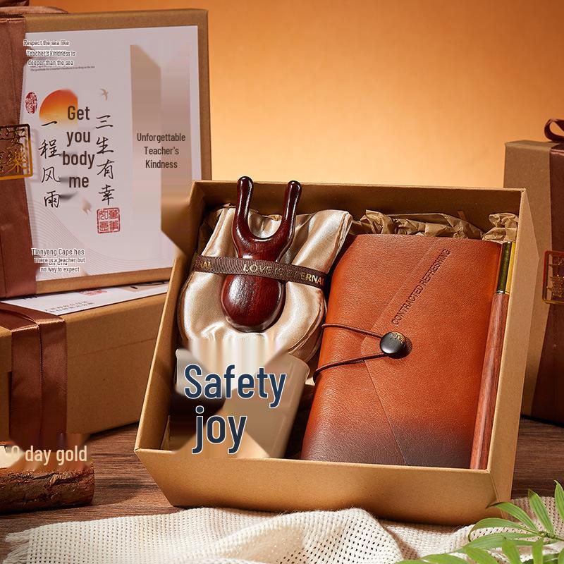 Премиальная подарочная коробка для сотрудников на дни рождения и праздники