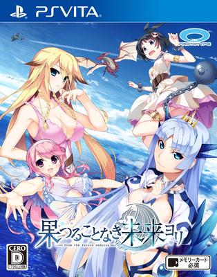 Бесконечное будущее Yori PS Vita -