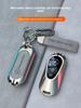 OQA4   For Mercedes Benz 2021 C /S Class W223 W206 S350L S400L S450L S500L TPU Car Key Case Cover Shell Protector