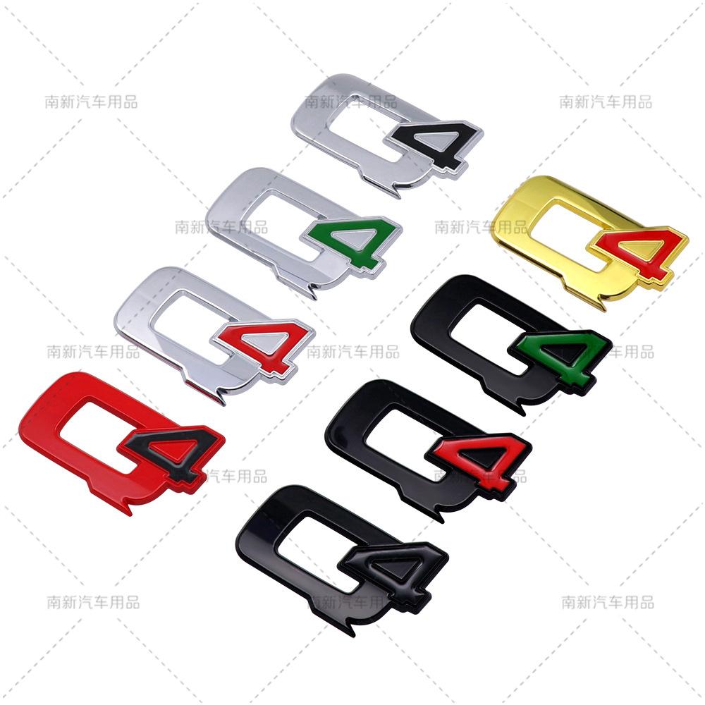 QSGJL1 Q2 Q4 Metal Car Rear Trunk Letters Logo Badge Emblem Decals Sticker For Alfa Romeo VELOCE GIULIA STELVIO GIULIETTA 156 159 147