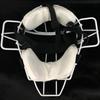 Adult Baseball Catcher Headgear with Shock Absorbing Face Protector
