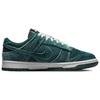 Nike Dunk Low Green Velvet Women Sneakers Teal Dark-Atomic-Teal Sail DZ5224-300