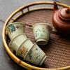 Китайская керамическая чайная чашка Традиционная домашняя чашка мастера Персональная одинарная чашка Маленькая чайная чашка Дорожная посуда для чая Чайная пиала Набор для чайной церемонии Кунг-фу