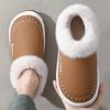 Пу водонепроницаемый хлопковый тапочек сумка пятка зима комнатный домашний бытовой плюшевый теплый зимний хлопковый обувь зима