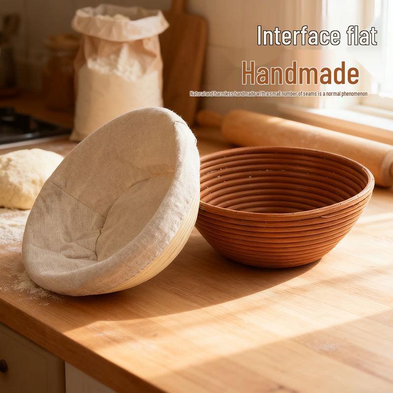 Моющаяся плетеная корзина для расстойки хлеба из ротанга — в европейском стиле.