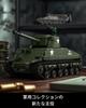 Nifeliz M4A3E8 Танк Шерман Конструктор для Взрослых, Военная Модель Игрушка, Декор для Офиса/Дома, Подарок на День Рождения (860 штук, NF10313)