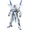 HGBF Временный Гандам Масштабная модель 1/144 Набор для сборки Гандам Билд Файтерс Три Коллекционная фигурка