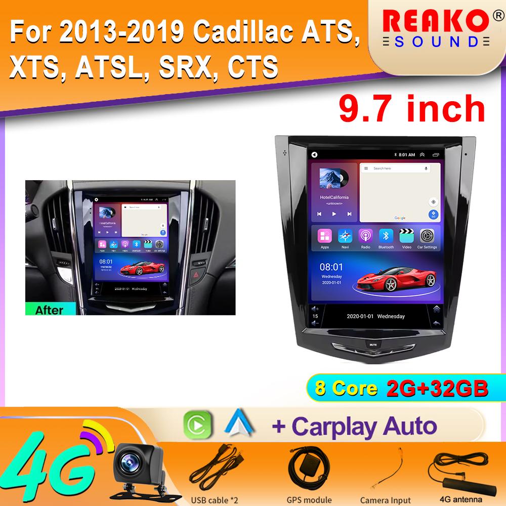 9,7-дюймовый вертикальный экран Android Tesla Style Car Radio для Cadillac ATS XTS ATSL SRX CTS 2011-2019 GPS-навигатор мультимедийный плеер