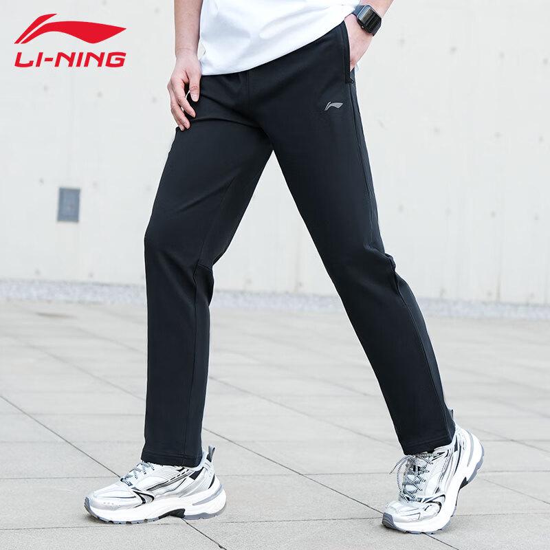 Li-Ning Мужские классические спортивные штаны с микроэластичностью AKLU857