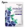 Blueberry Silk Mask Whitening Moisturizing Oil Control Acne and Wrinkle Removal