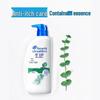Head & Shoulders Oil Control Anti-Dandruff Shampoo