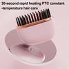 Мини-расческа-выпрямитель для волос 3 регулируемых температурных режима Перезаряжаемая Портативная Дорожная Легкая Быстрый нагрев