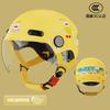 3C Certified motorcycle helmet for children, boys and girls, summer use, suitable for all seasons, electric safety helmet