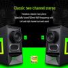 Newmine V4 Bluetooth 5.3 Desktop Computer Speaker CN plug (adapter included)