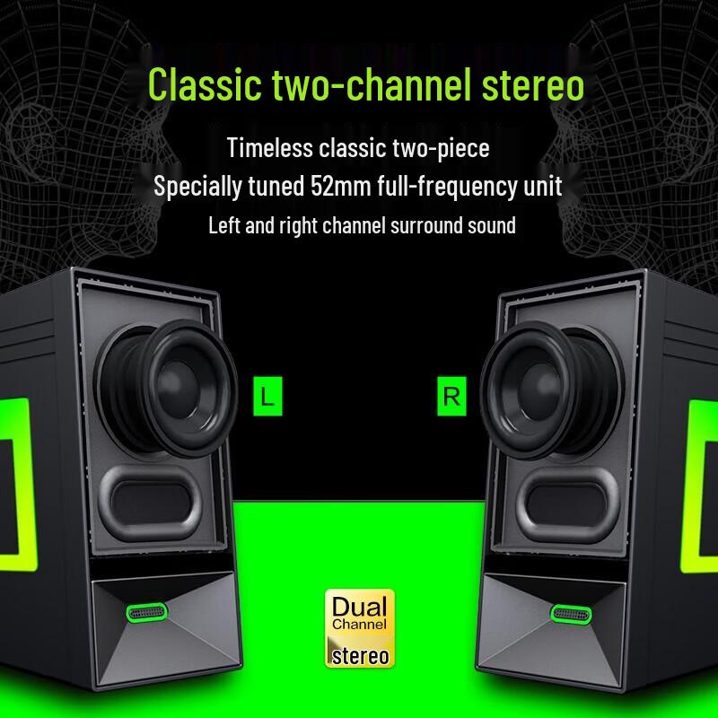 Newmine V4 Bluetooth 5.3 Desktop Computer Speaker CN plug (adapter included)