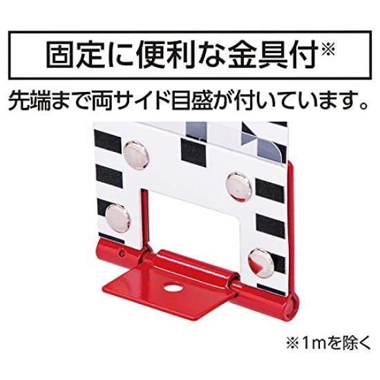 Shinwa Sokutei Rod Glass 10m x 60mm JIS 77118 Tape, Fiber, Wide,