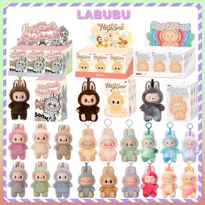 Для серии коллекционных кукол LABUBU Blind Box Милая аниме-фигурка, украшения, фигурки, куклы, рождественская кукла, подарки