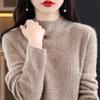 Женский кашемировый свитер Qinghe cashmere 30% кашемир 70% шерсть Женский осенне-зимний кашемировый свитер мягкий и теплый