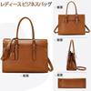 VASCHY Tote Bag for Business Large PC Shoulder Business Brown Women, Bag, Capacity, 15.6-inch Bag, Handbag, Water-Repellent, Self-Standing, Bag,