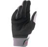 Велосипедные перчатки Alpinestars A-supra (серые)