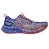 Asics Noosa Tri 16 Скругленный носок На шнуровке Удобные Дышащие Беговые кроссовки с амортизацией Женские кроссовки 1012B675-403