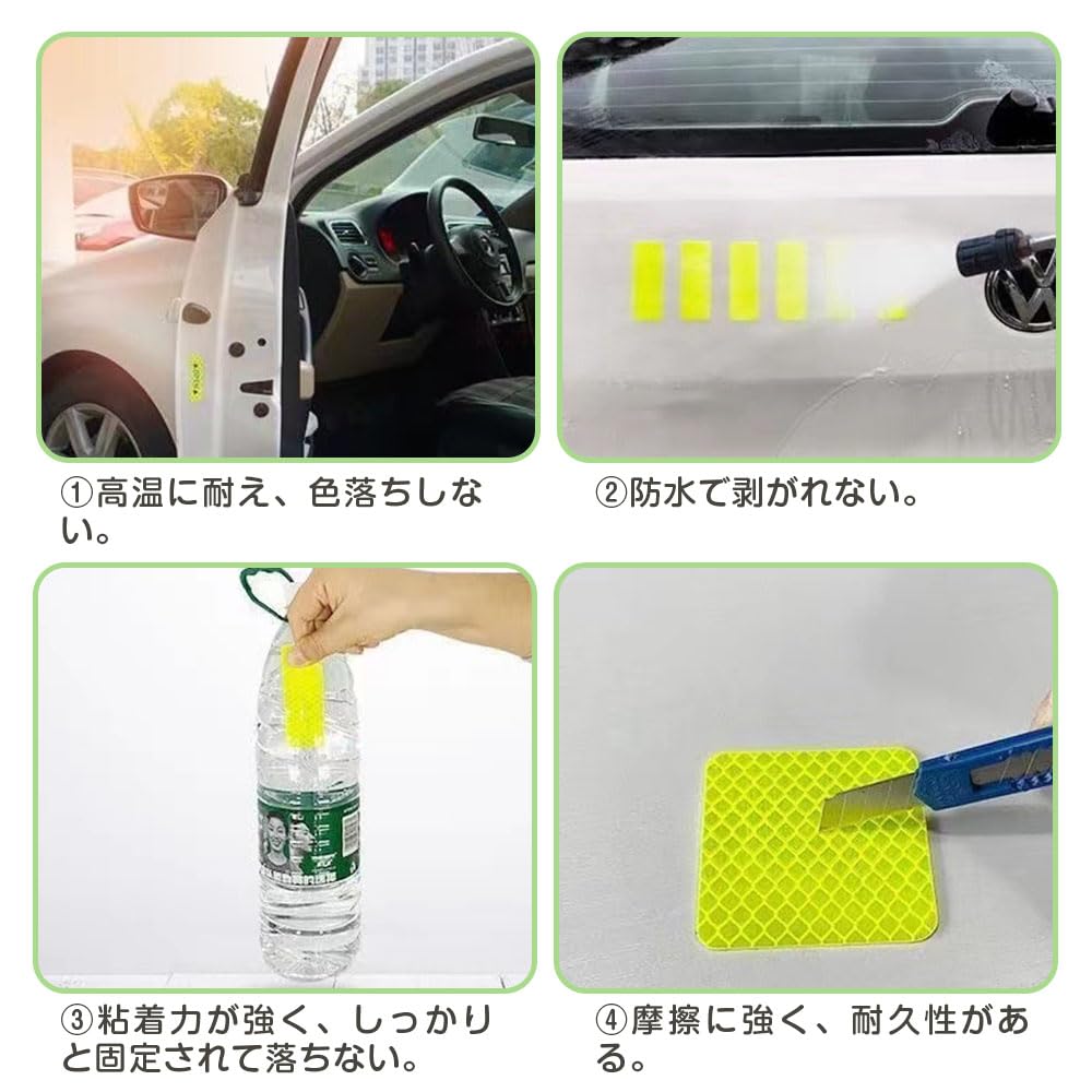 ESJNNK Reflective Stickers, 3.1 x 1.2 inches (8 x 3 cm), Pack of 10,