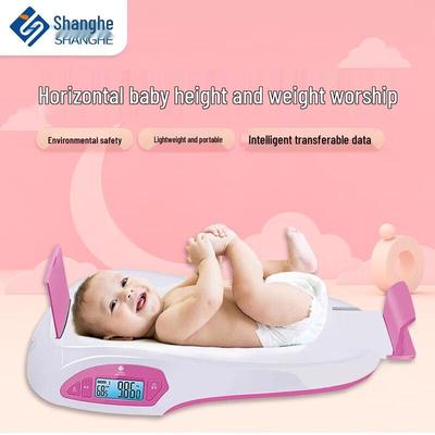Shanghe Умные Bluetooth весы для роста и веса младенцев SH-1008 (Китайская версия)
