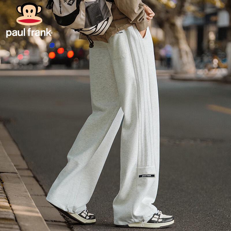 paul frank Мужские повседневные спортивные штаны из плотного трикотажа