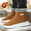 Мода 2024 года, зимние новые зимние сапоги, теплые, бархатные, мужские туфли, уличные, модные, короткие, мужские туфли на платформе, хлопковые, Zapatillas Hombre