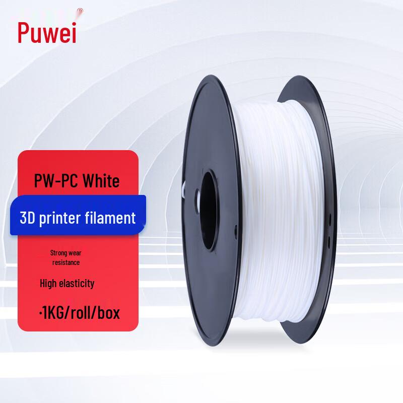 Филаменты для 3D-принтеров Puwei