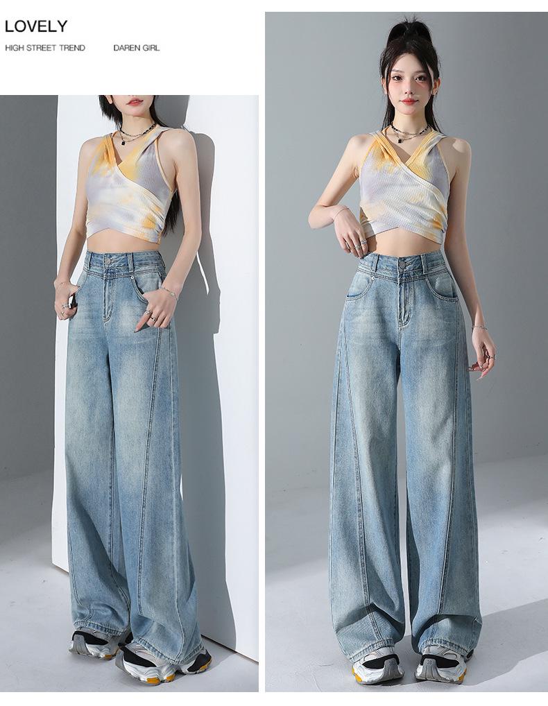 Женские джинсы Tencel Lyocell Wide-Leg: Лето 2025 г. Легкий свободный крой с драпировкой