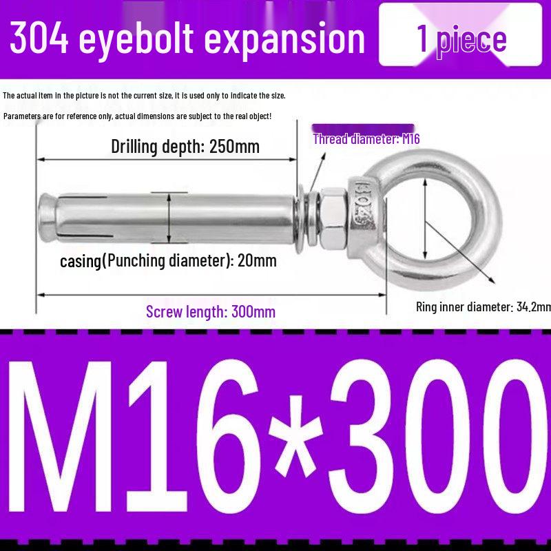 Анкер-болт с кольцом из нержавеющей стали 304, M6/M8/M10/M12.