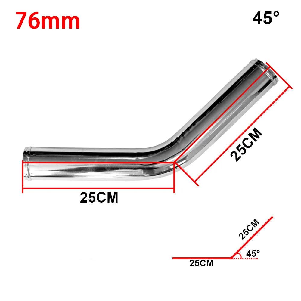 Universal L S Type Aluminum Tube 76mm 89mm 3inch 3.5inch Cold Air Intake Pipe for Racing Car Turbo High Flow 0/45/90/180 Degrees