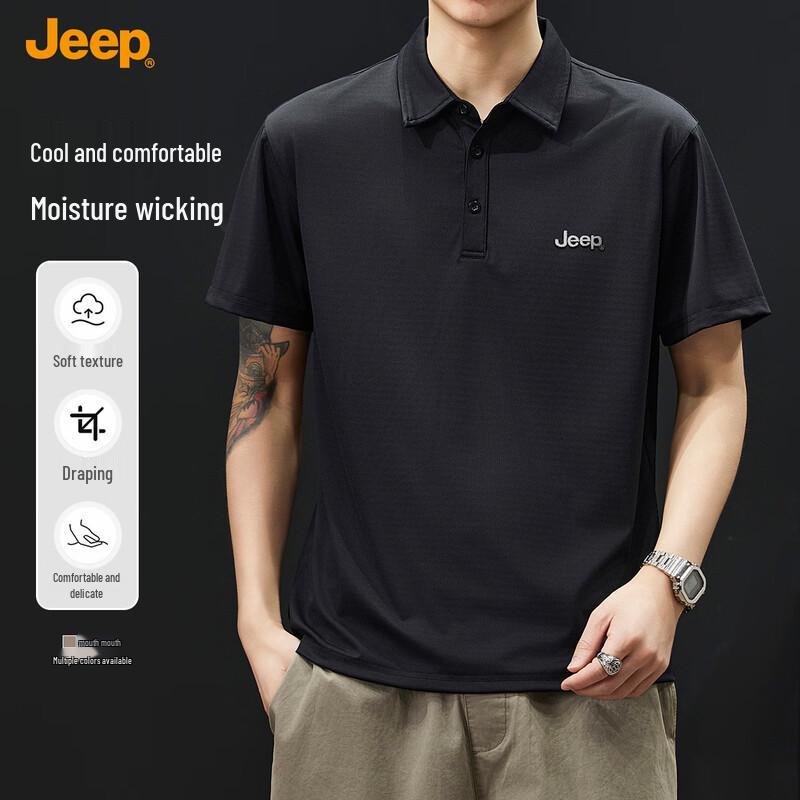 Jeep Men's Summer Slim-Fit Short Sleeve Polo T-Shirt