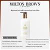 Molton Brown Neon Amber Shower Gel & Oud Gold Leaf Body Lotion Set