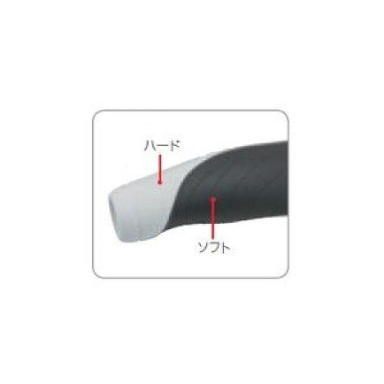 GIZA PRODUCTS Ergo Grip HBG17400 Черный