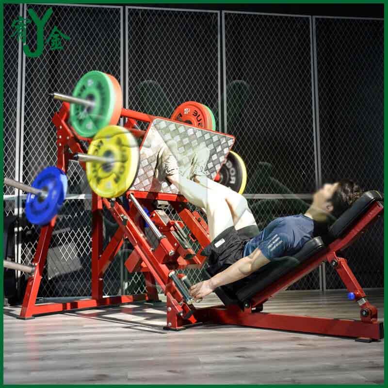 Youjin Hummer Series Leg Press Machine
