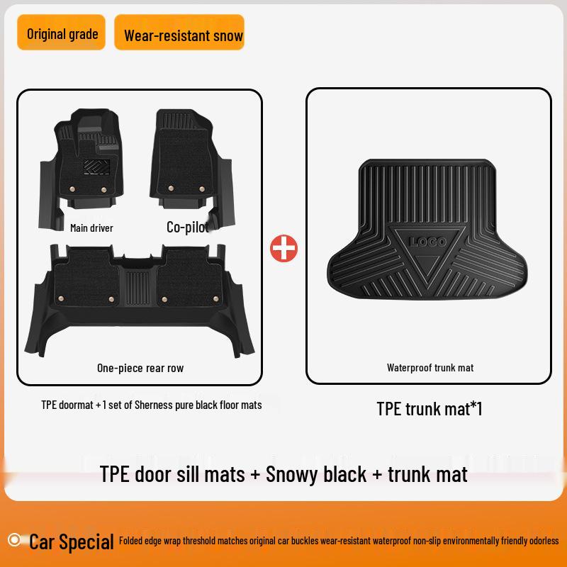 2025 Nissan X-Trail Honor Полное покрытие ТПЭ Коврики для пола